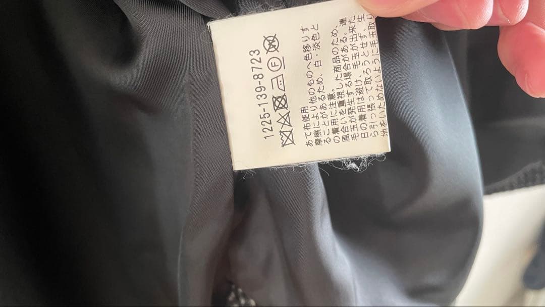 ハリスツイード　CPOジャケット