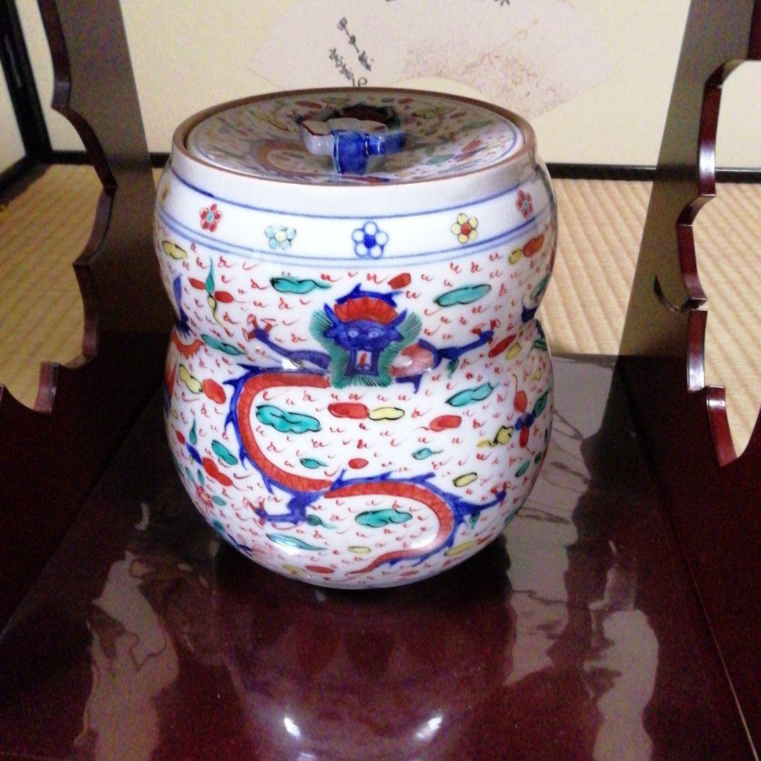 古伊万里の水指