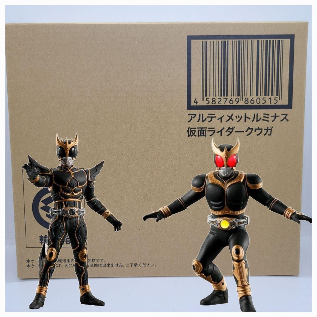 アルティメットルミナス 仮面ライダークウガ【プレバン限定】【フィギュア】【新品】