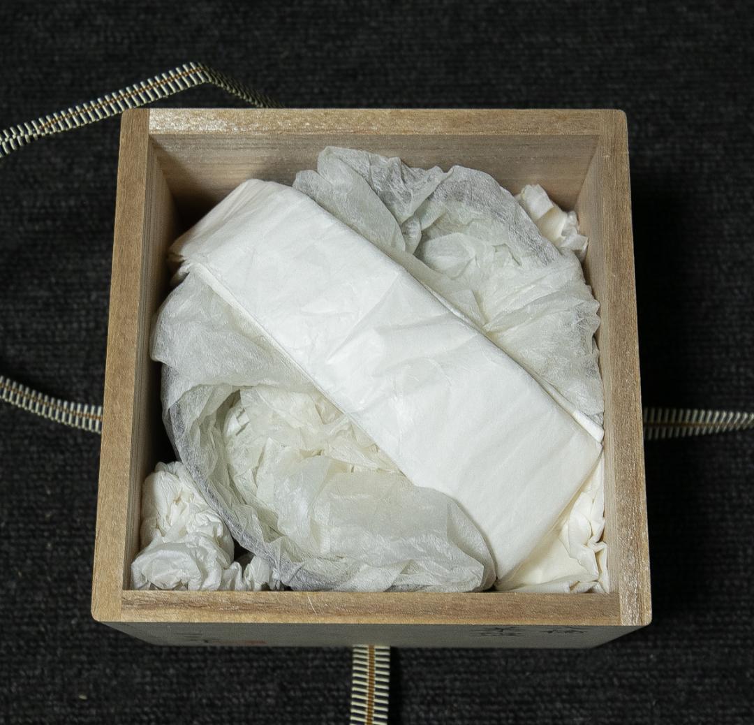 陶芸-1639　北風一三　八橋茶盌　共箱