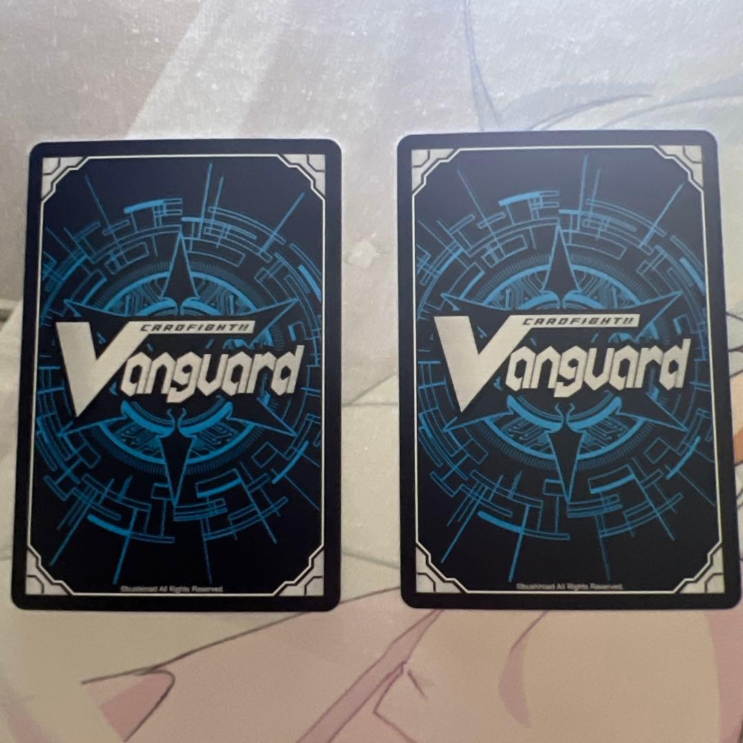 カードファイト!! ヴァンガード 極光戦姫コーナー・シトラス　FFR 2枚セット