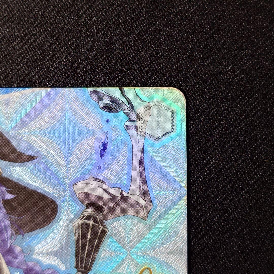 君にあげられるもの ロキシー SP