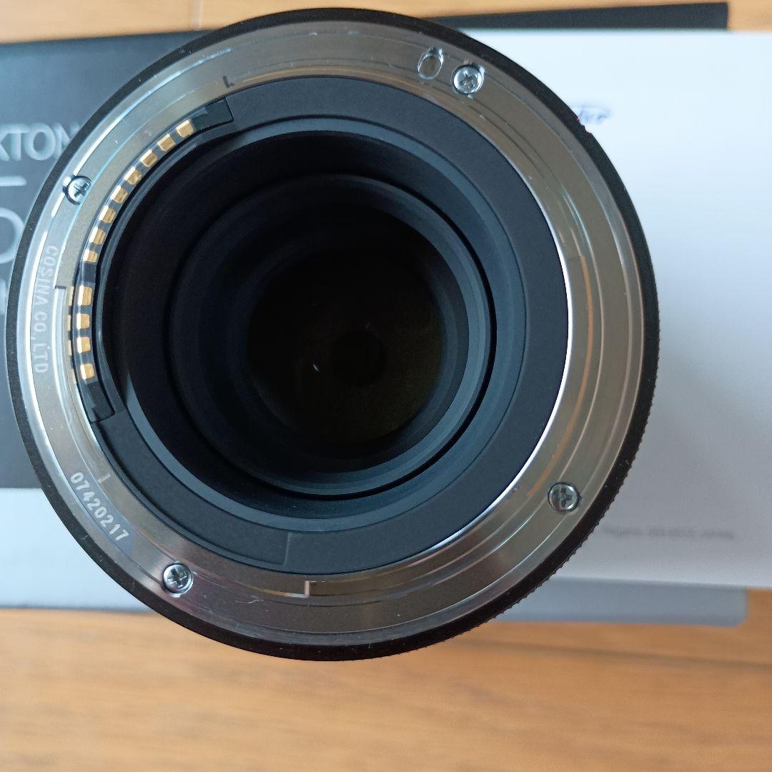 ノクトンRFマウント75mmf1.5