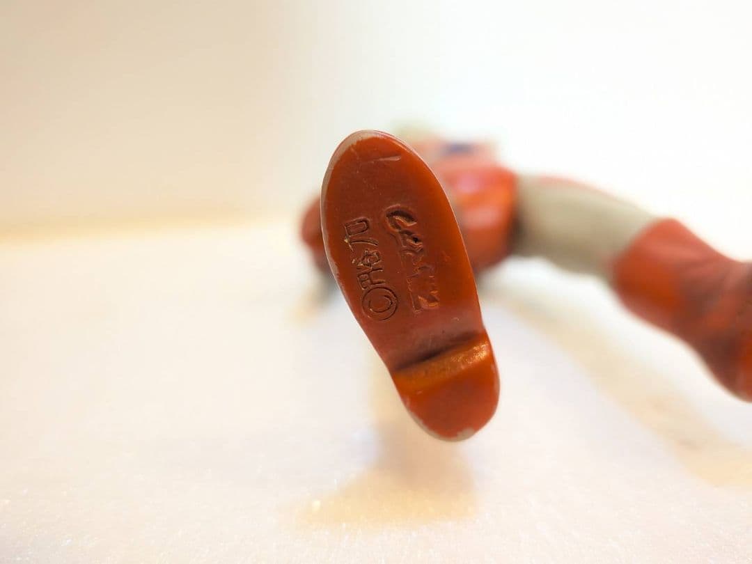 ウルトラマン ウルトラの父 　ソフビ