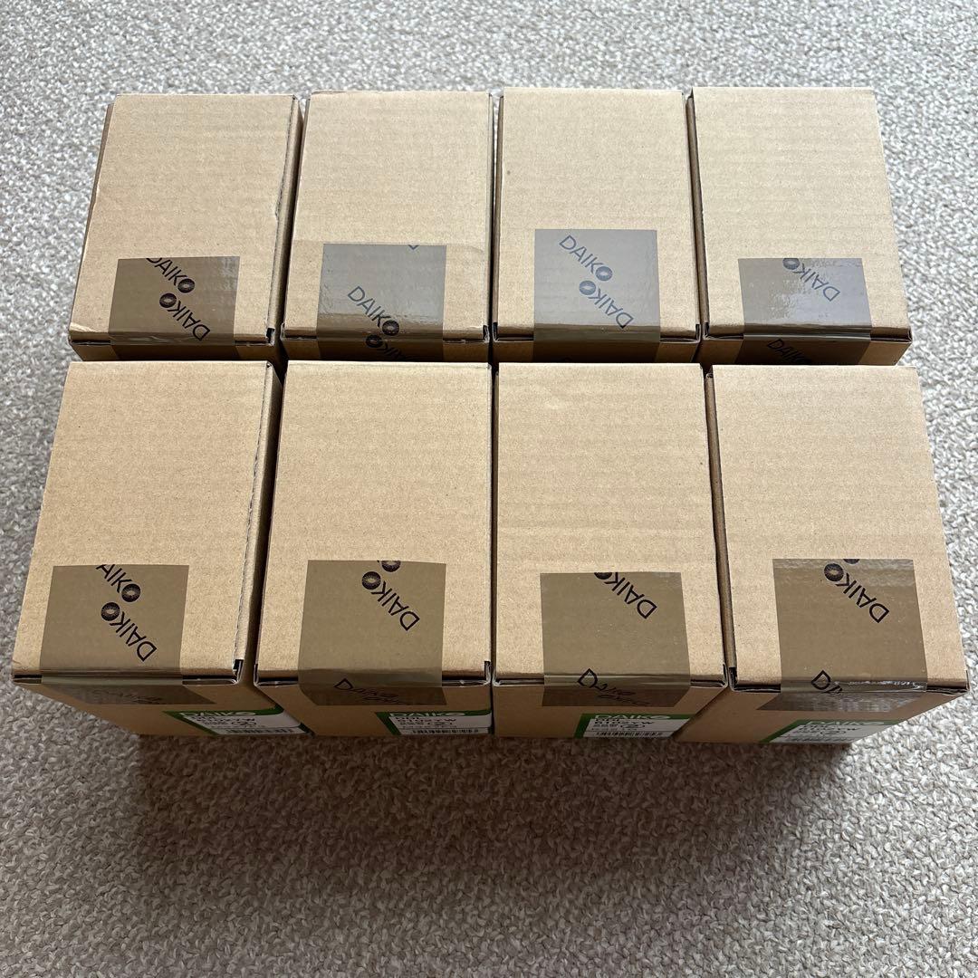 値下げしました‼️ DAIKO ダウンライト電球色8個