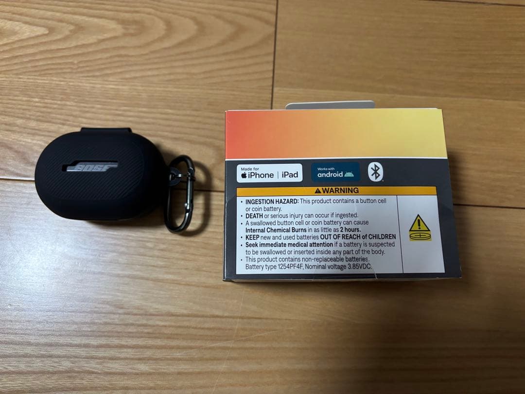 【専用ケース付き！即決価格】Bose QuietComfort Earbuds