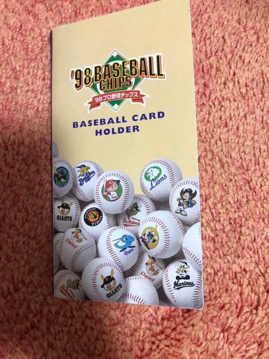 1998プロ野球チップスカード