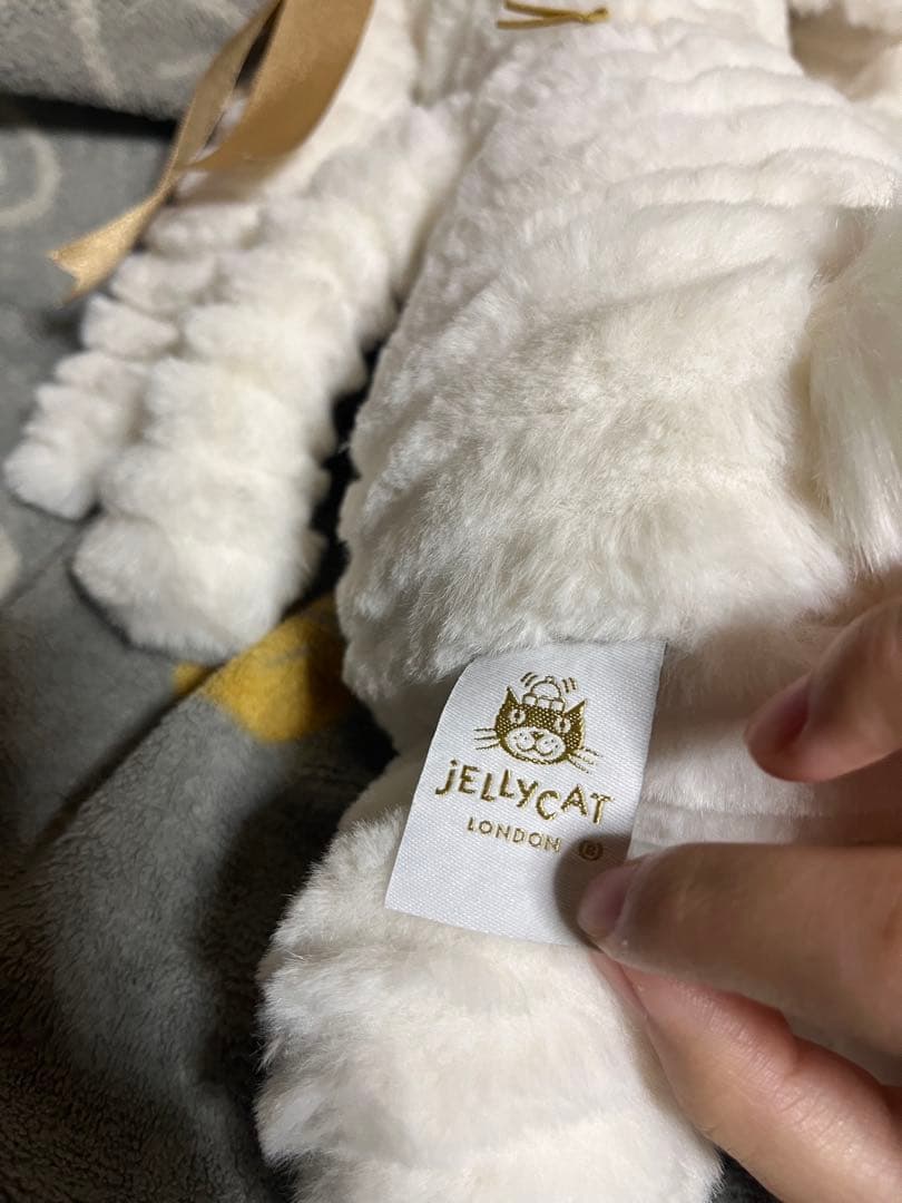 ぬいぐるみ  Bashful Luxe Bunny Nimbus