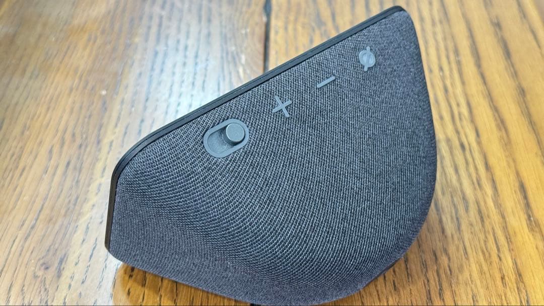 TRIPさん Echo Show 5 第3世代 角度調整台座付き 2セット