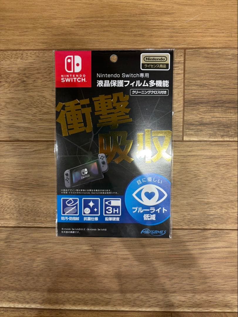 新品　Nintendo Switch1 本体