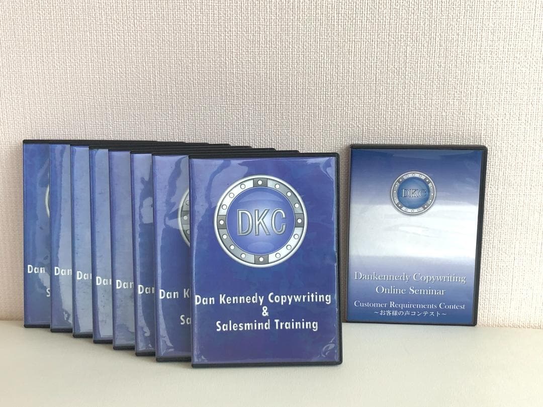 【希少】ダンケネディ コピーライティング セールストレーニング、ダイレクト出版