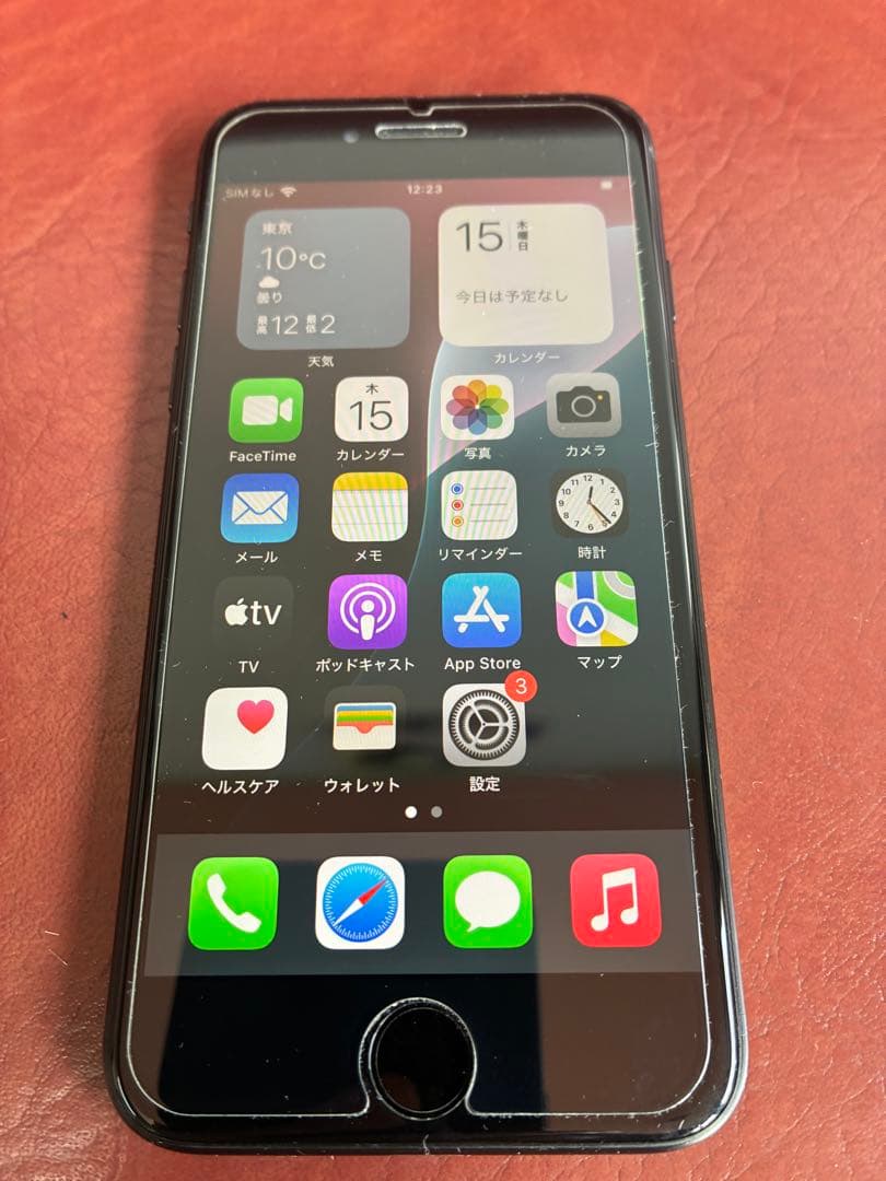 Apple iPhoneSE 3 128G 本体