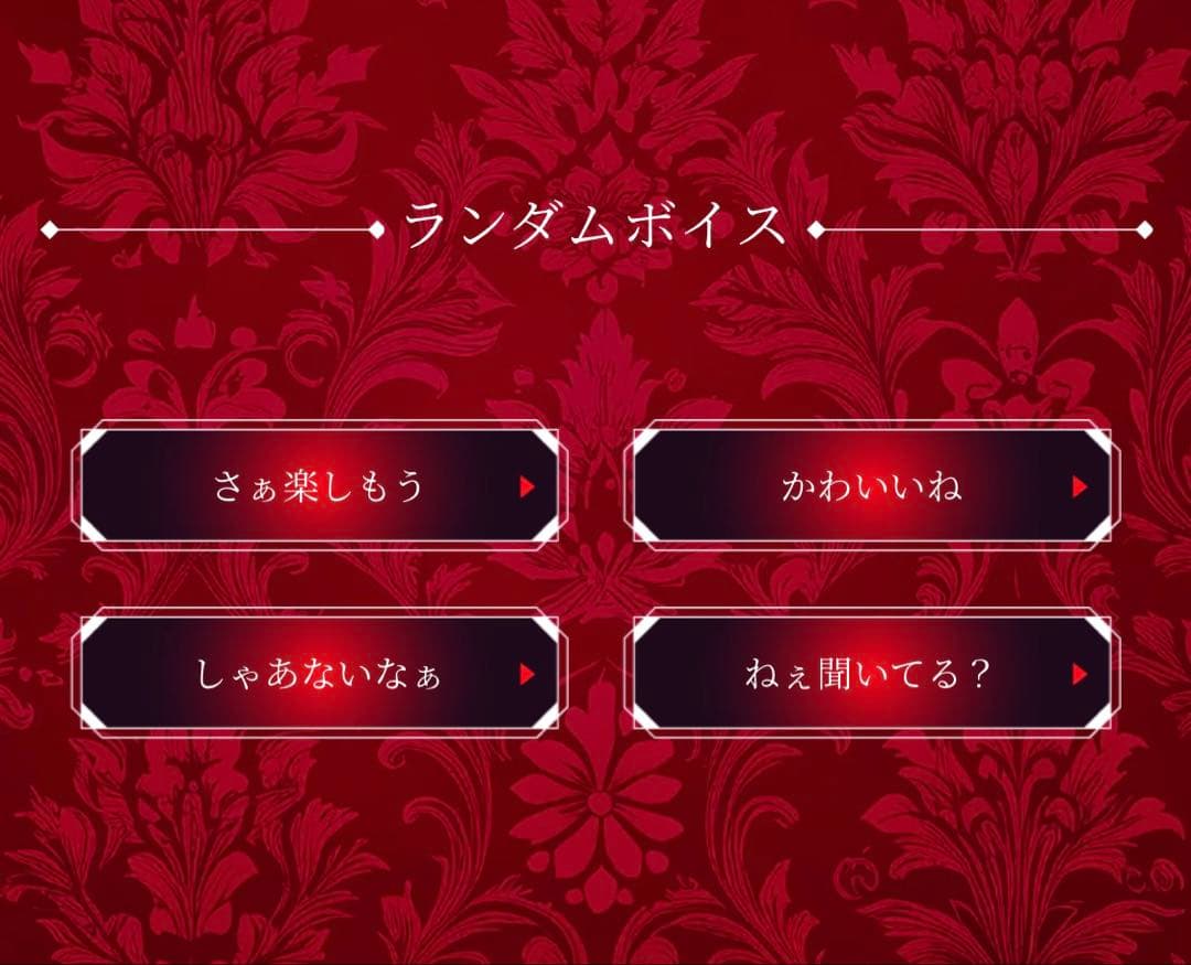 HYDE SPECIAL EDITION ヘッドホンAVIOT イヤホン