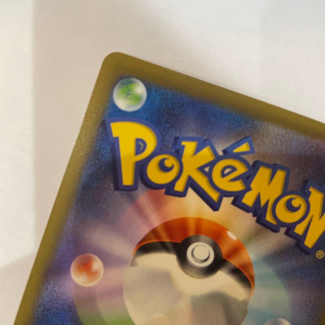 ★美品値下げ★メガゲンガーex SAR