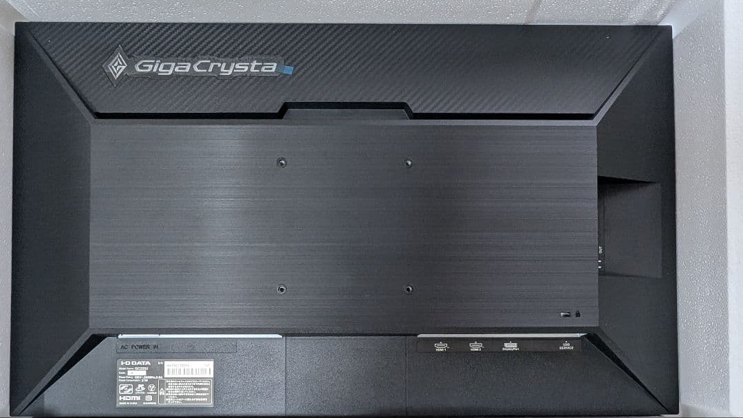 【美品】LCD-GC253U 24.5㌅ I-O DATA GigaCrysta