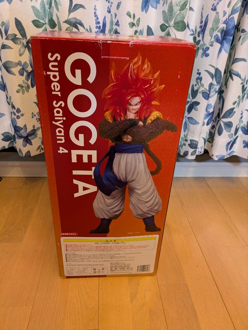 【アニメ風リペント】X-Plus ゴジータ スーパサイヤ人4 開封済み