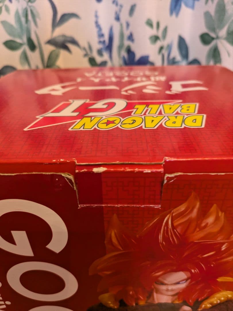 【アニメ風リペント】X-Plus ゴジータ スーパサイヤ人4 開封済み