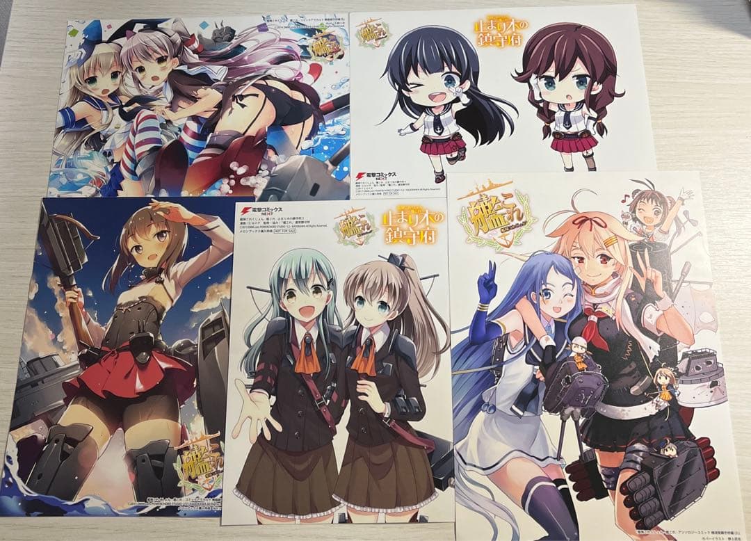 ① 艦これ 舞鶴鎮守府編 ステッカー シール