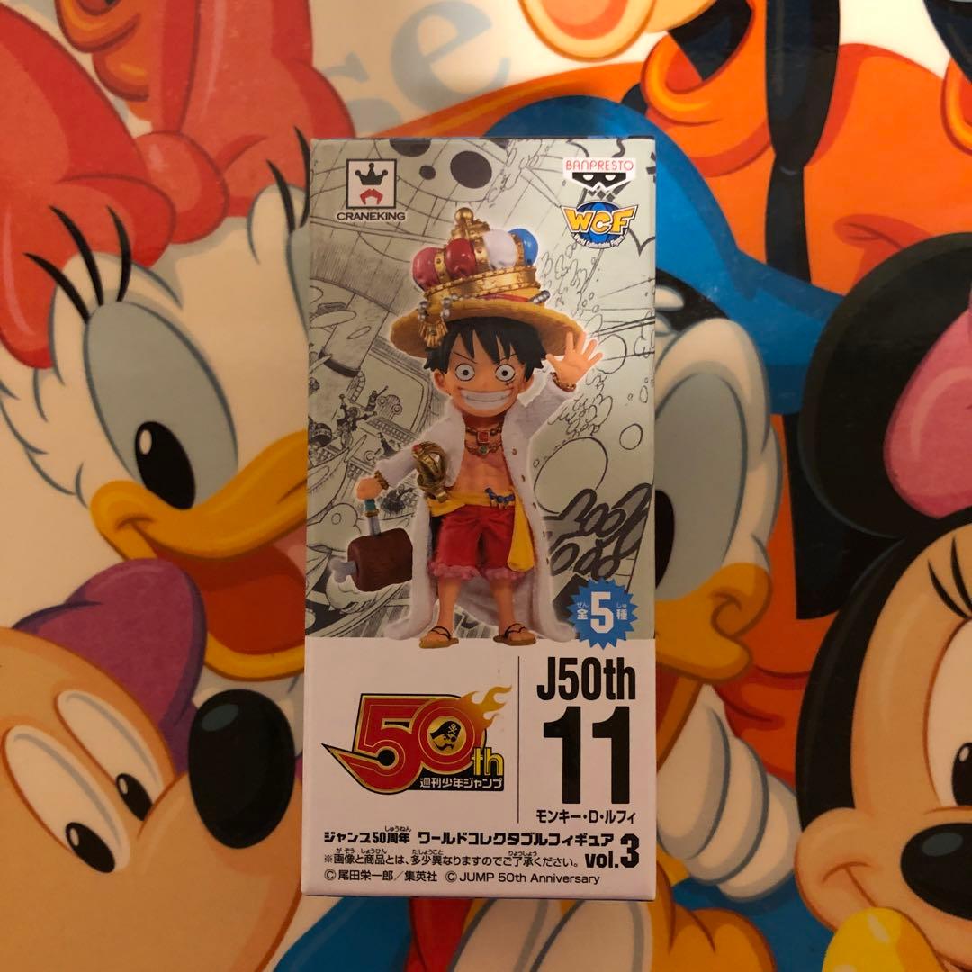 ジャンプ50周年ワーコレコレクタブルフィギュア　モンキー・Ｄ・ルフィ