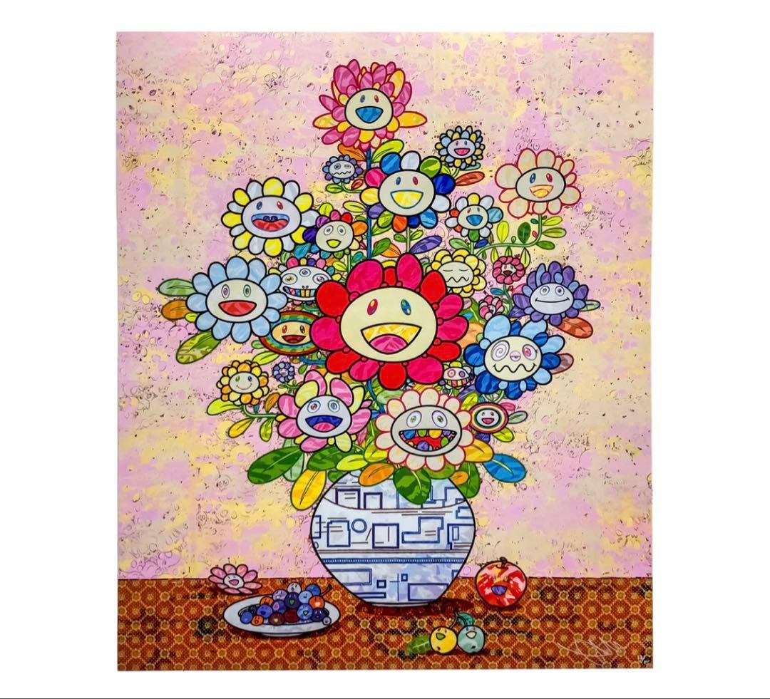 村上隆 サイン入 ポスター ザオウーキーのお花の絵へのあこがれ