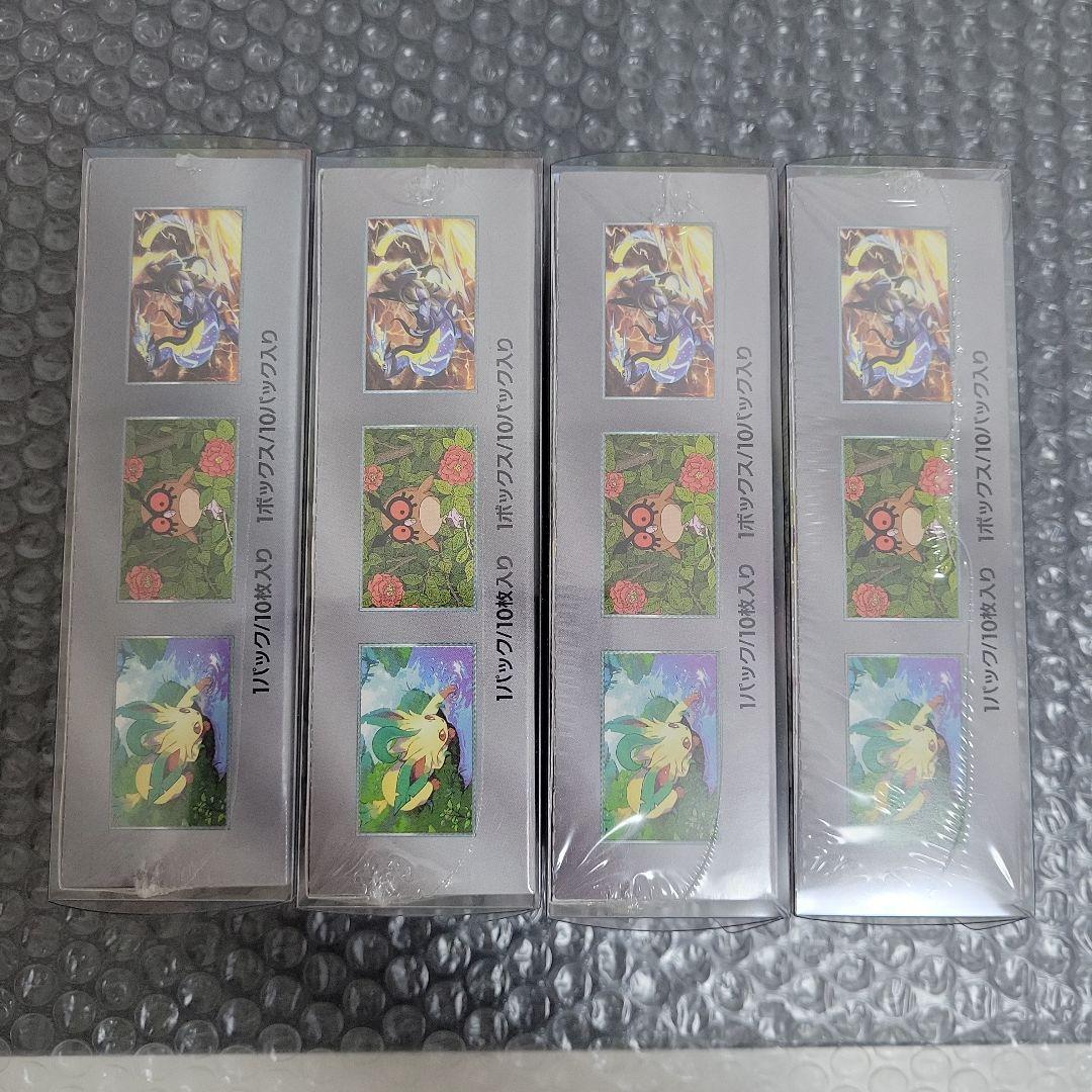 ポケモンカード テラスタルフェスEX 新品未開封BOXシュリンク付　4個セット