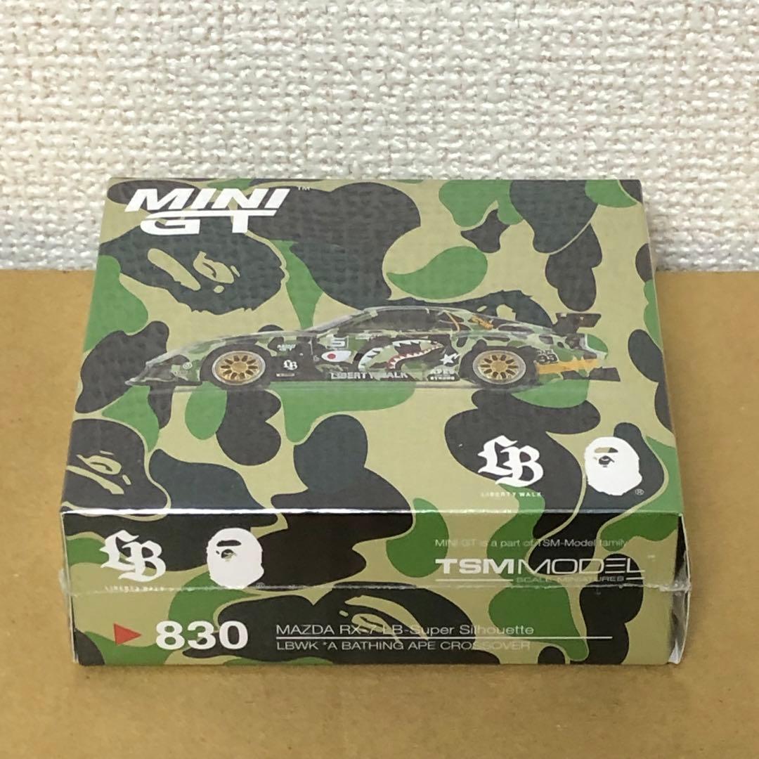 6台セット　MINI GT ミニGT　LIBERTY WALK　BAPE