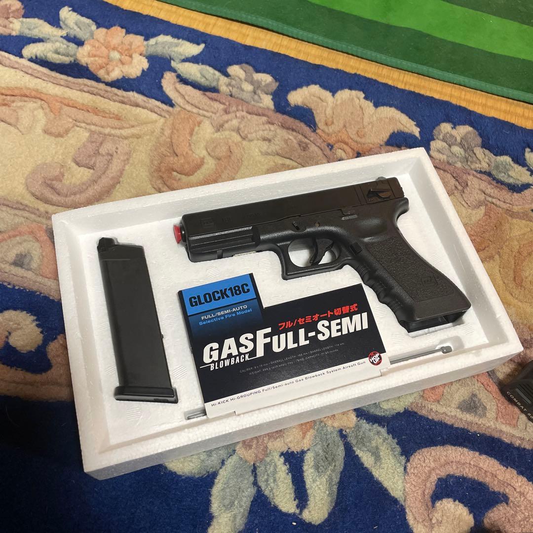 東京マルイ　GLOCK18cガスガン　及びコンバージョンキット