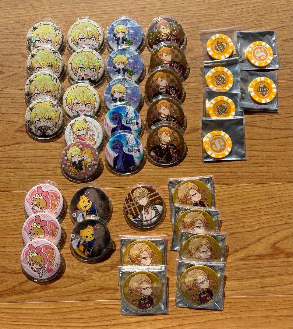 志麻 センラ 缶バッジ