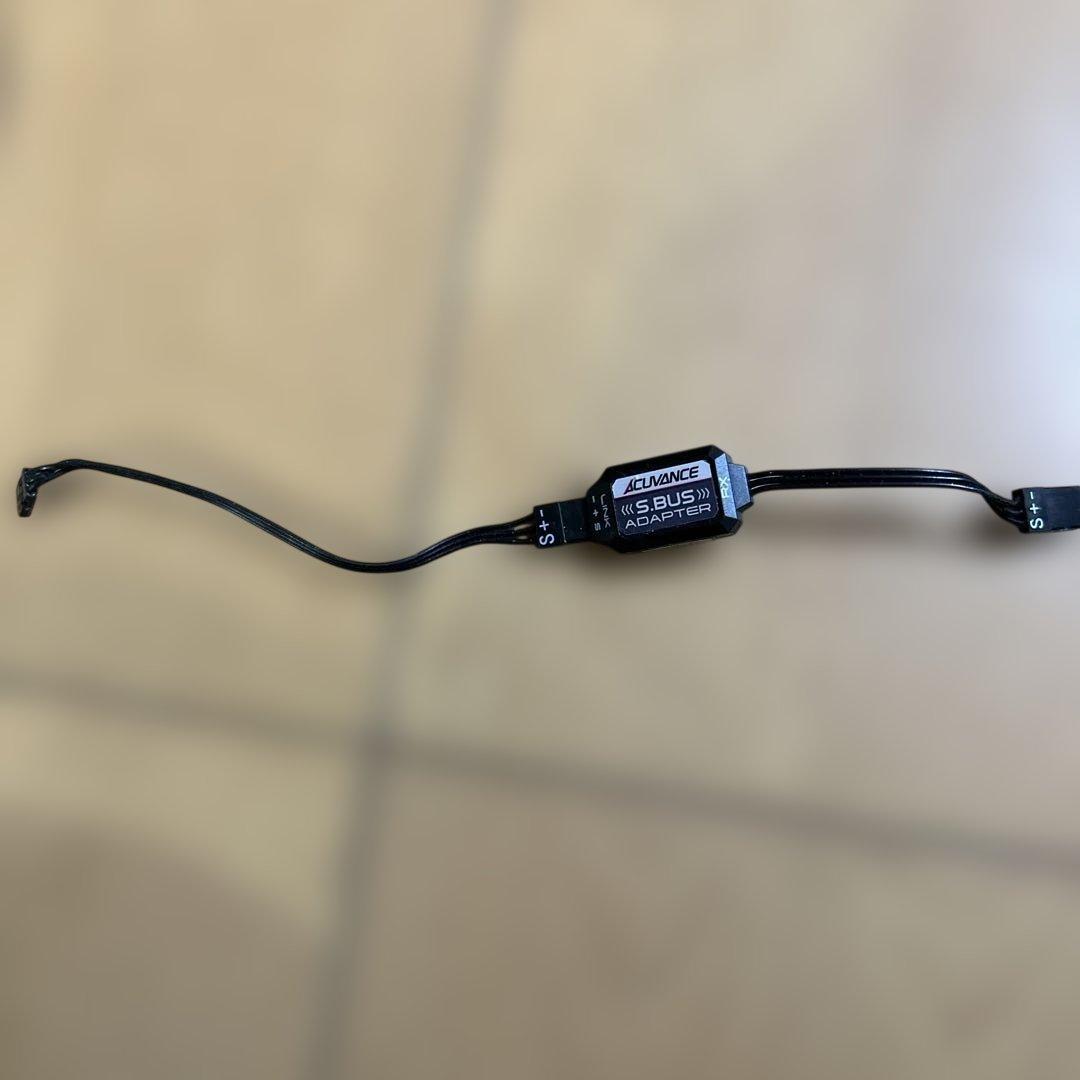 Acuance ESC ジャービスXX S.BUSアダプター、専用ファンセット