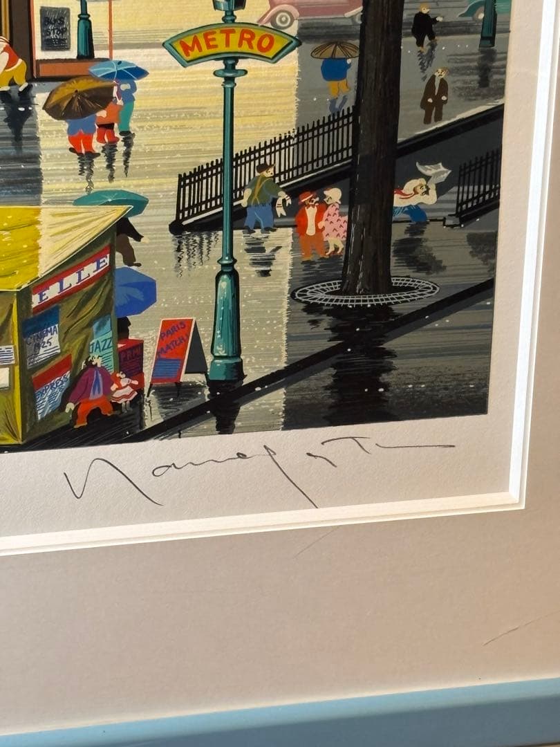 真作 ・ヤマガタ「メトロ」のシルクスクリーン243/295版画額装 直筆サイン