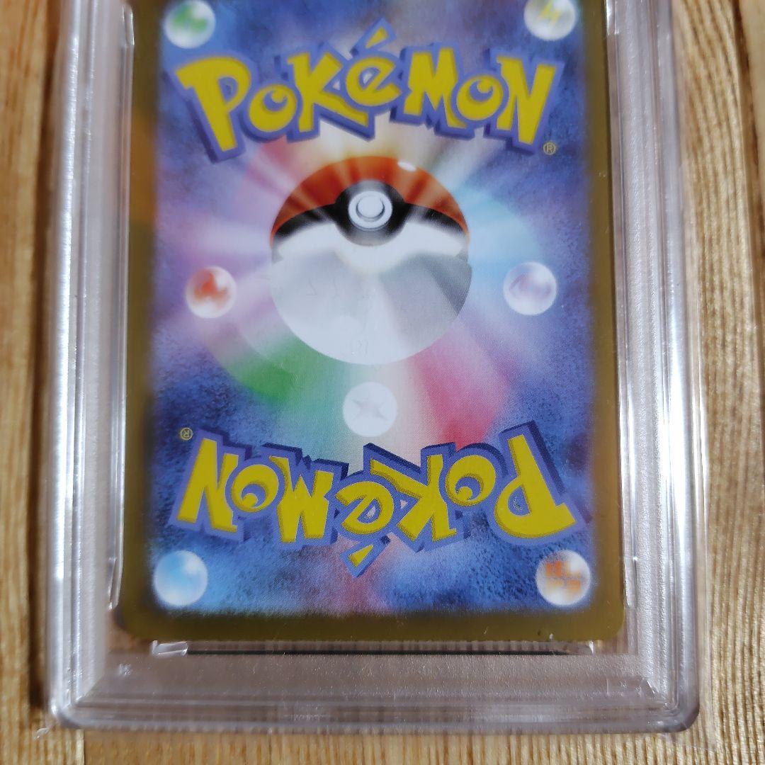 メガリザードンex mur psa9 インフェルノｘ ポケモンカード