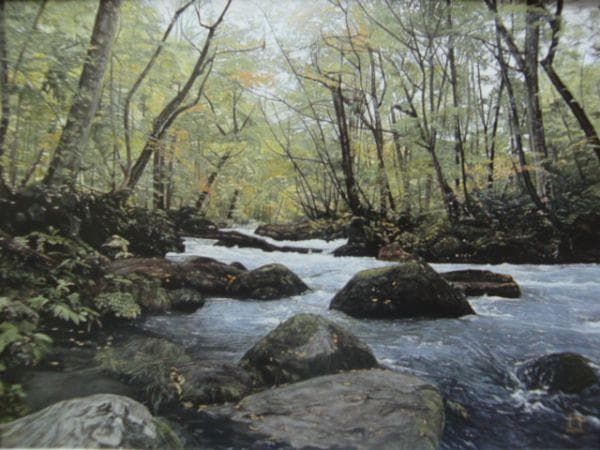 居島 春生 【優しさへの想い】 希少画集画、状態良好、新品高級額装付