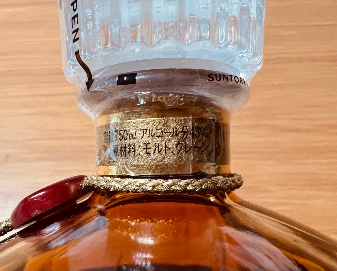 響 サントリー ウイスキー 贈答限定ノンエイジ裏ゴールドラベル SHT01