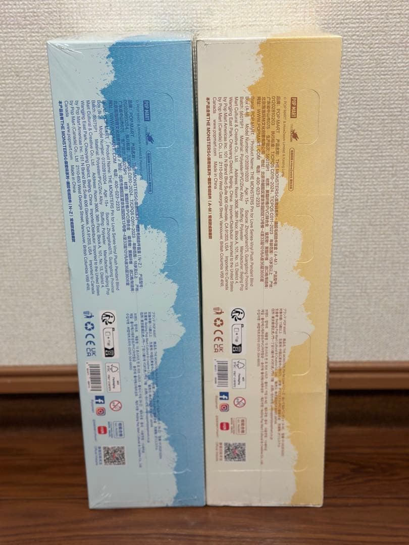 ポップマートラブブ PIN FOR LOVEアソートボックス 2セット