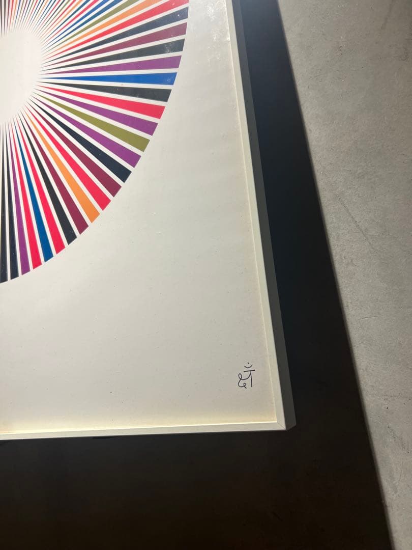 専用他の方発送×竹下雅敏【アージュナーチャート】graphic Art