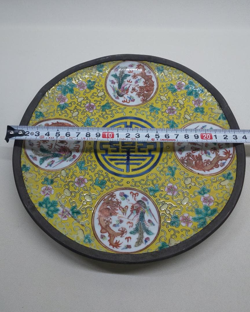 ミ*ト様 大清光緒年製　皿