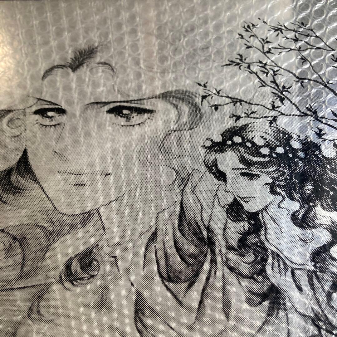 ◇複製サイン入り◇ 池田理代子　オルフェウスの窓　ミラー　鏡