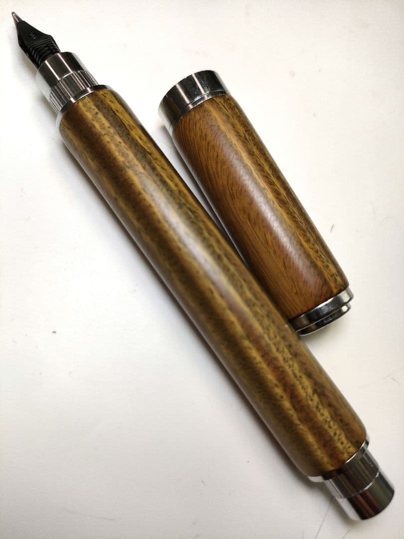 世界一硬い木【リグナムバイタ】万年筆