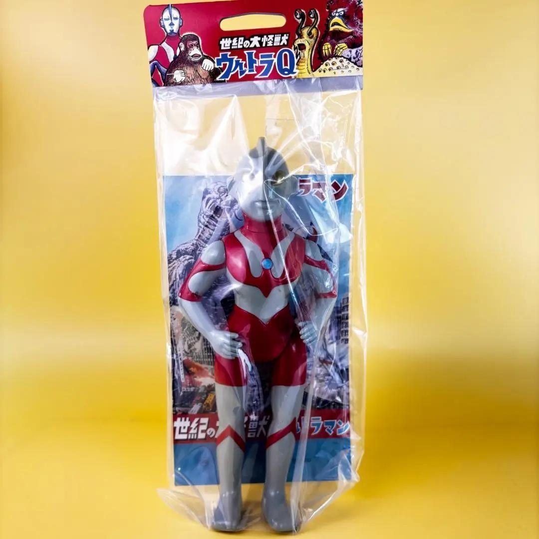 ウルトラマン マルサン 450 ソフビ（ブルマァク・やまなや）