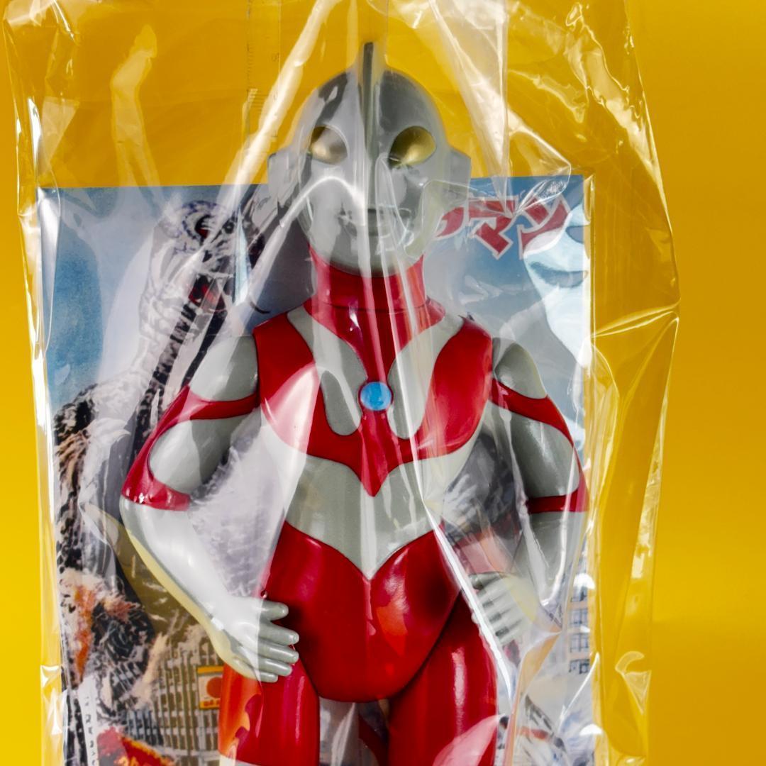 ウルトラマン マルサン 450 ソフビ（ブルマァク・やまなや）