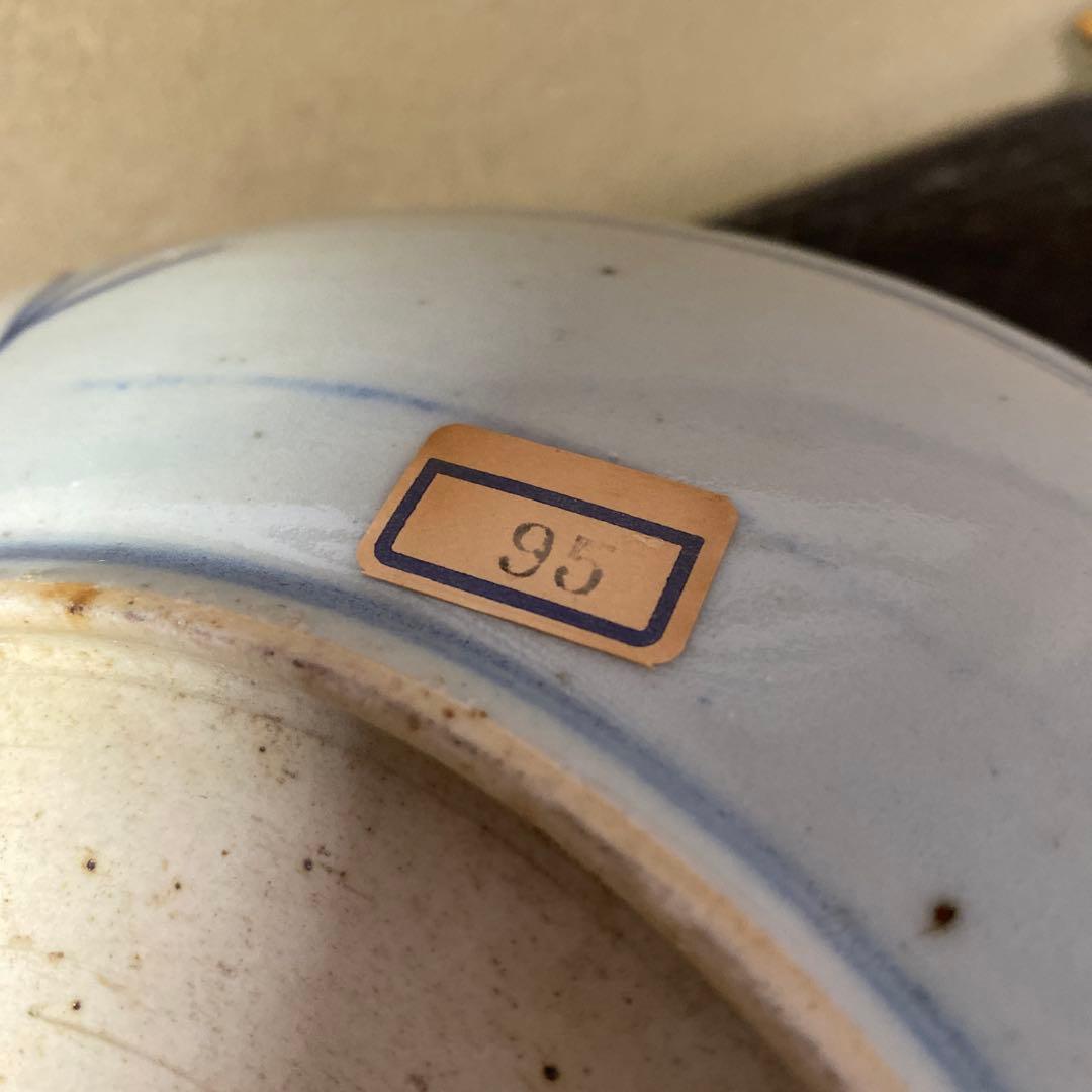 中国古玩　清朝染付皿