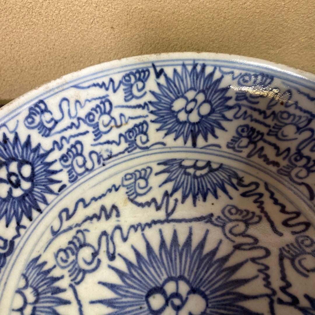 中国古玩　清朝染付皿