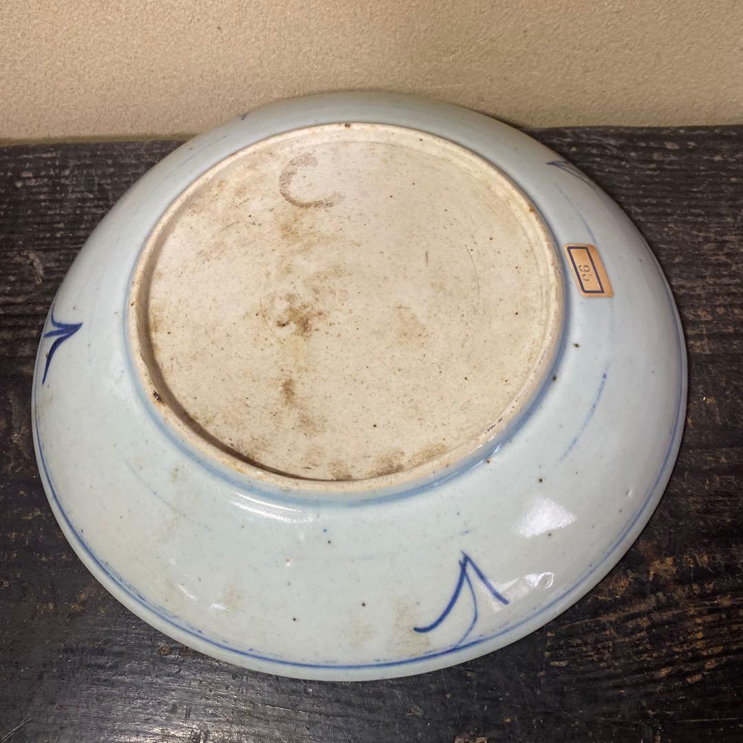 中国古玩　清朝染付皿