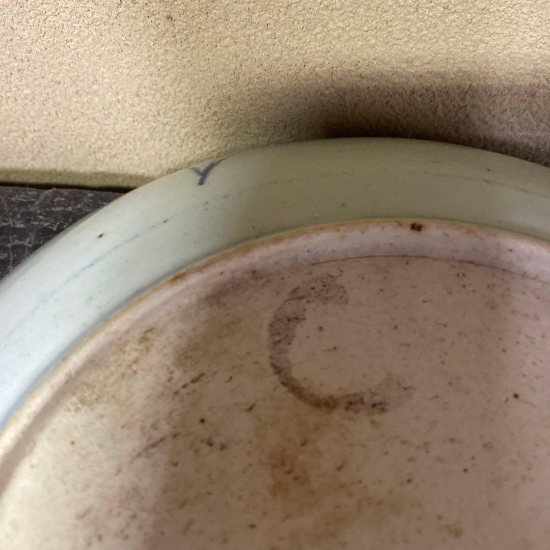 中国古玩　清朝染付皿