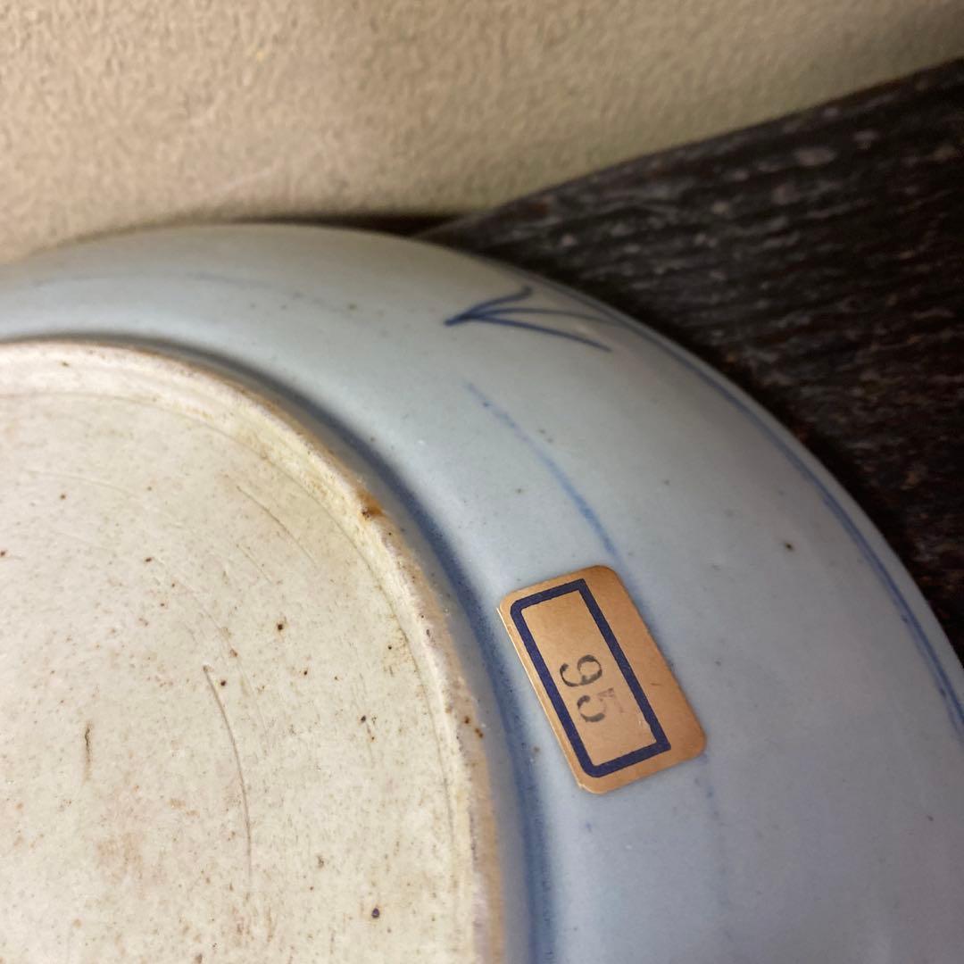 中国古玩　清朝染付皿