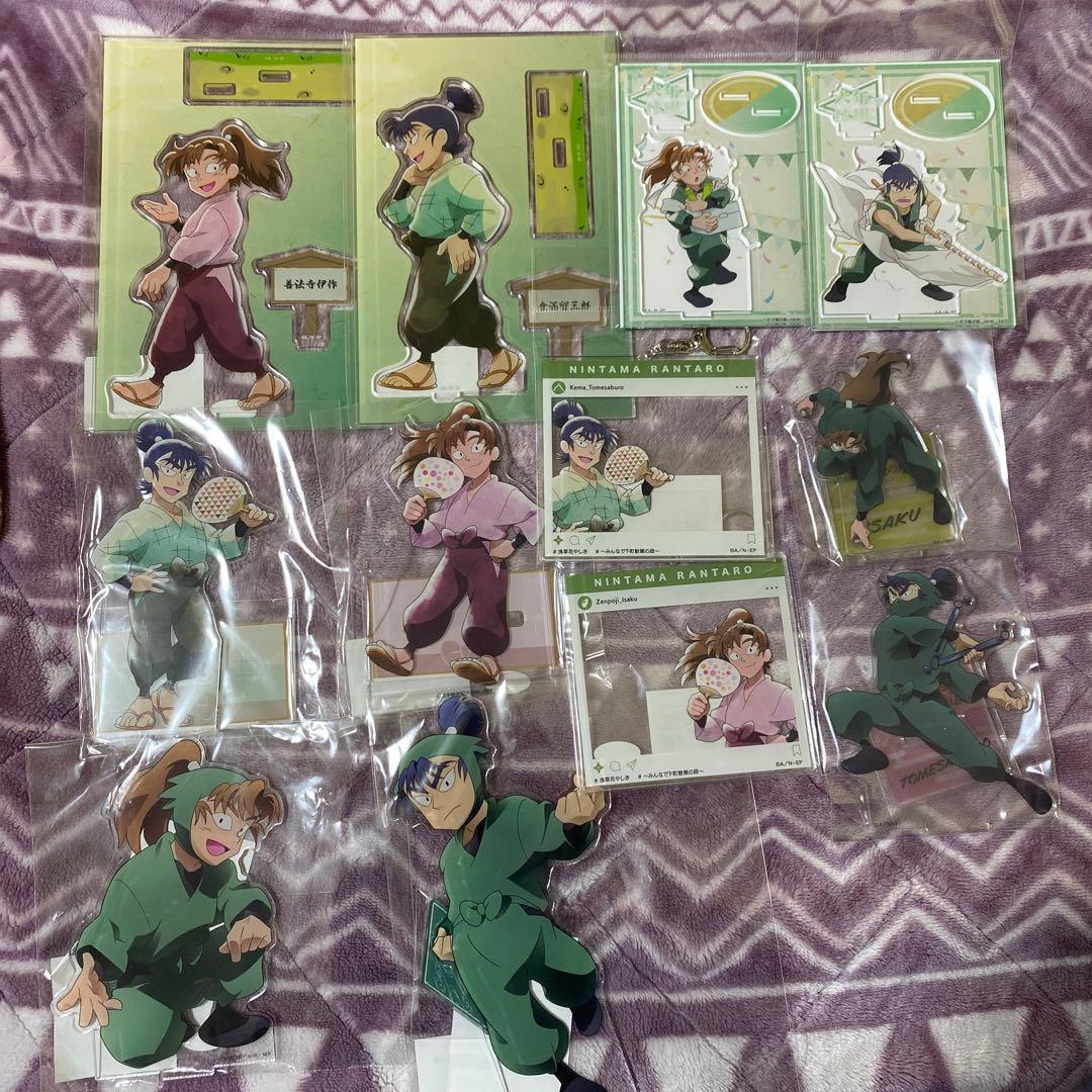 忍たま乱太郎 善法寺伊作 食満留三郎 まとめ売り