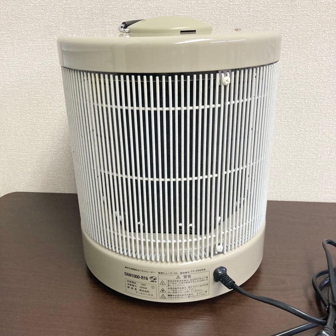 アールシーエス 談話室 遠赤外線ヒーター DAN1000-R16 2020年製