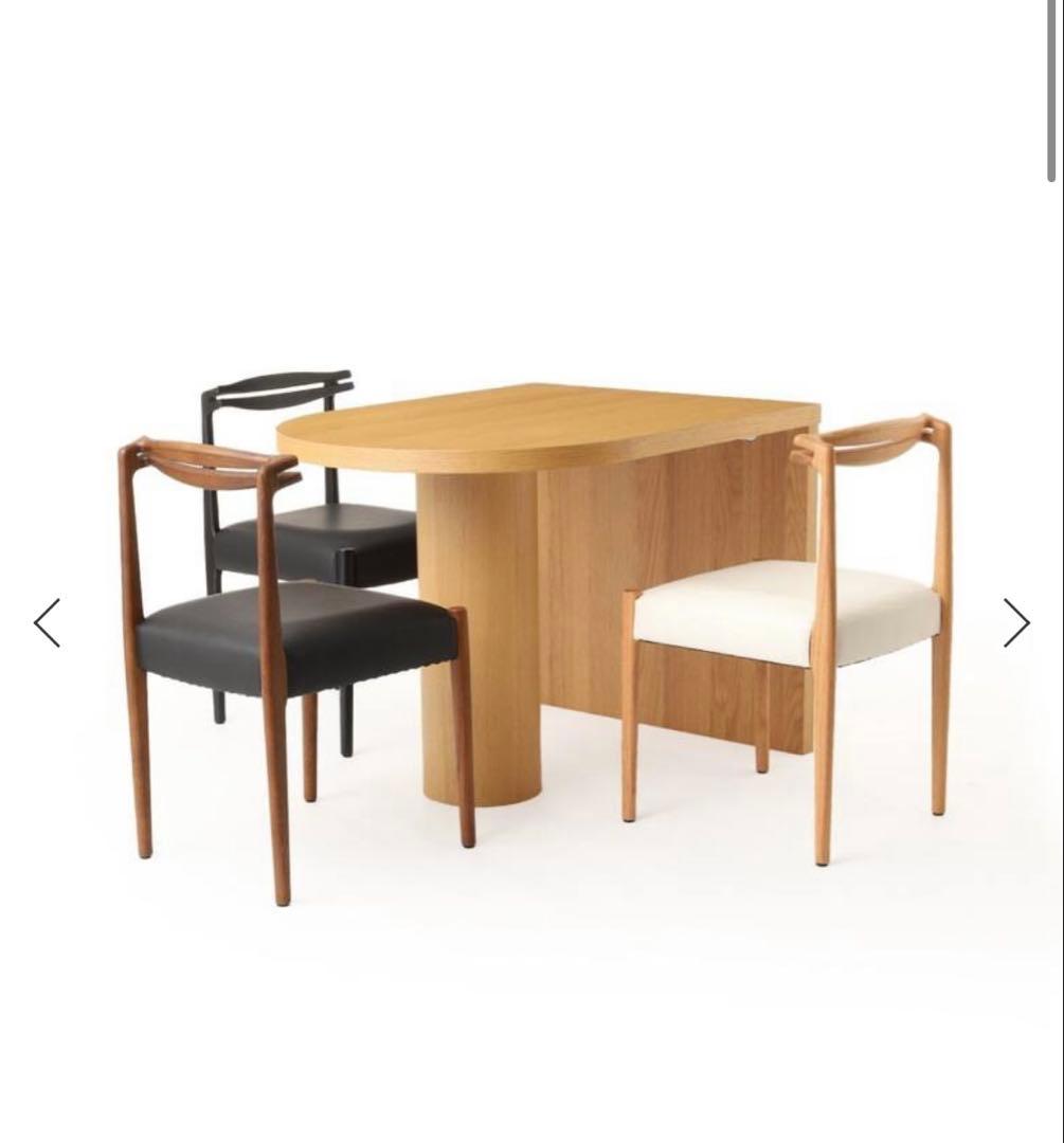 【限定値下げ】ジャーナルスタンダードファニチャー PORTOダイニングテーブル