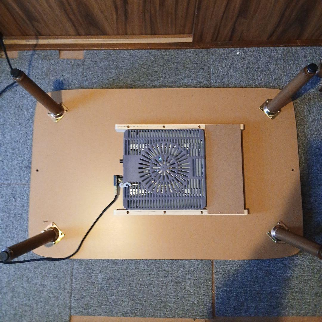 中古　ニトリ　2WAYこたつNV02 8060 105 MBR 動作確認