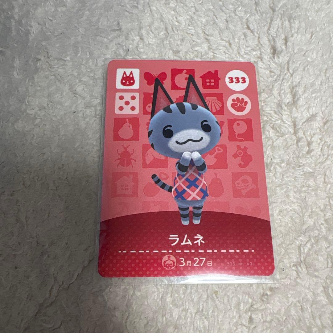 あつ森amiibo ジャック チャス ビンタ オリビア ラムネ